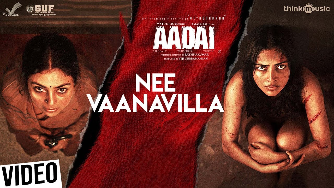 Nee Vaanavilla Song Video | Aadai Songs