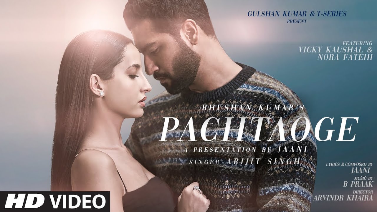 Pachtaoge Song | Jaani Ve Album Songs