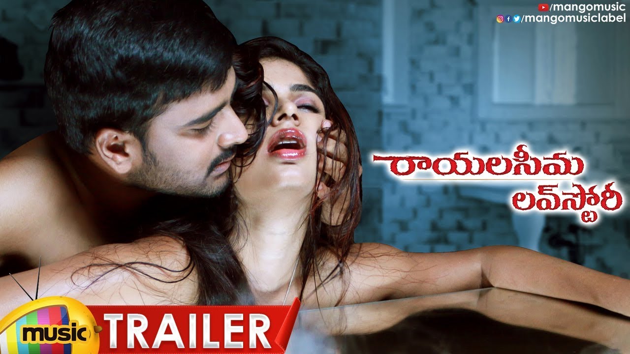 Rayalaseema Love Story trailer