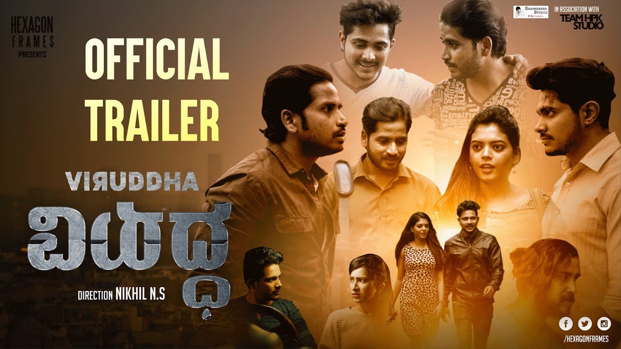 Viruddha Trailer