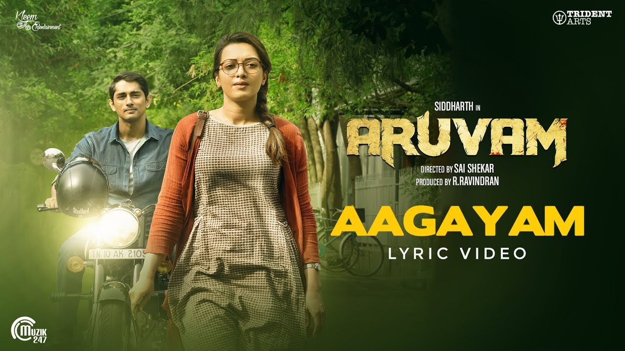 Aagayam Song Lyrical Video | Aruvam Movie Songs