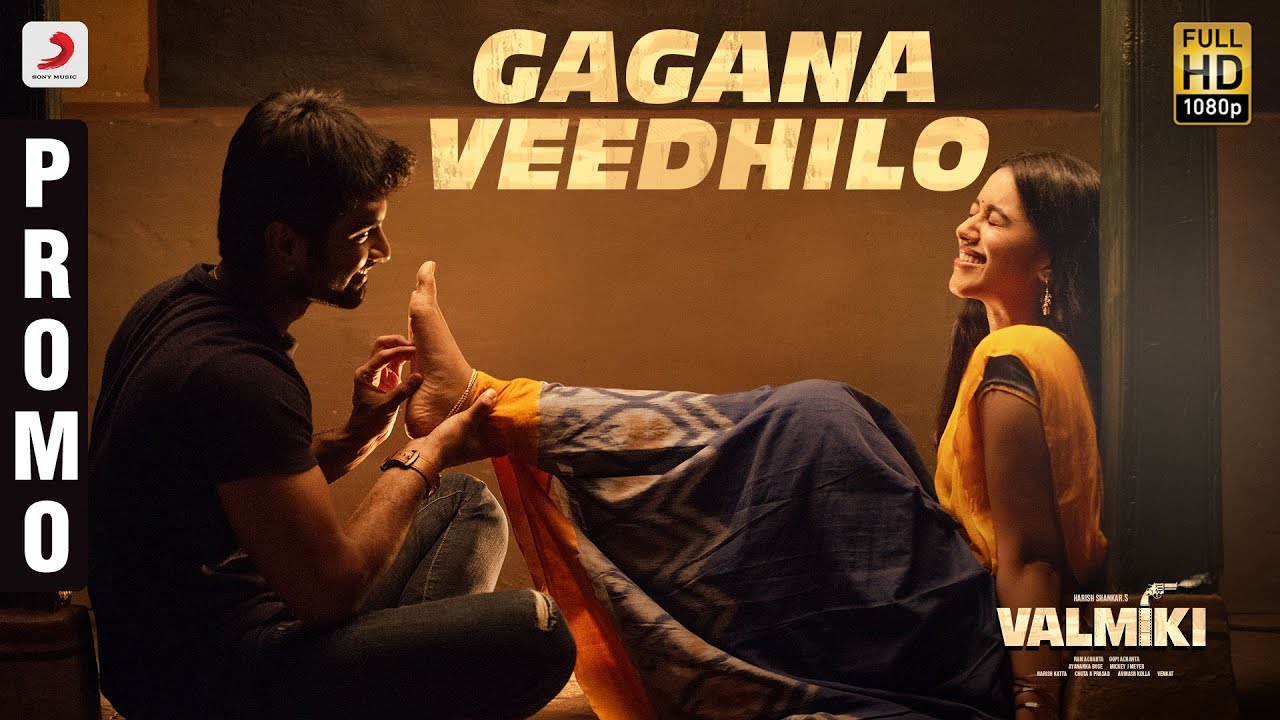 Gagana Veedhilo Song Promo | Valmiki Movie Songs