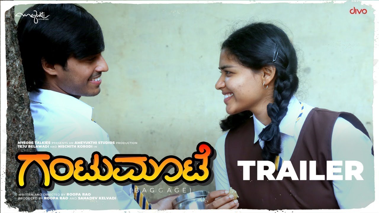 Gantumoote (Kannada) – Official Trailer