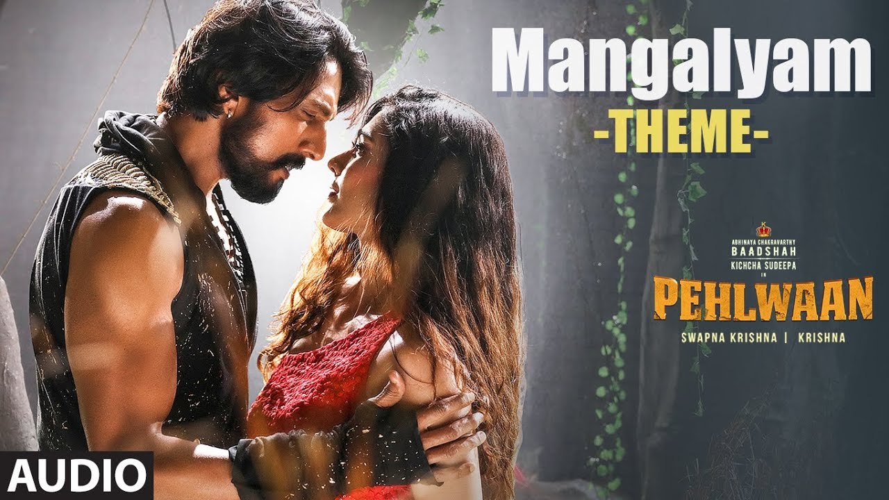 Mangalyam Theme Song | PEHLWAAN Songs