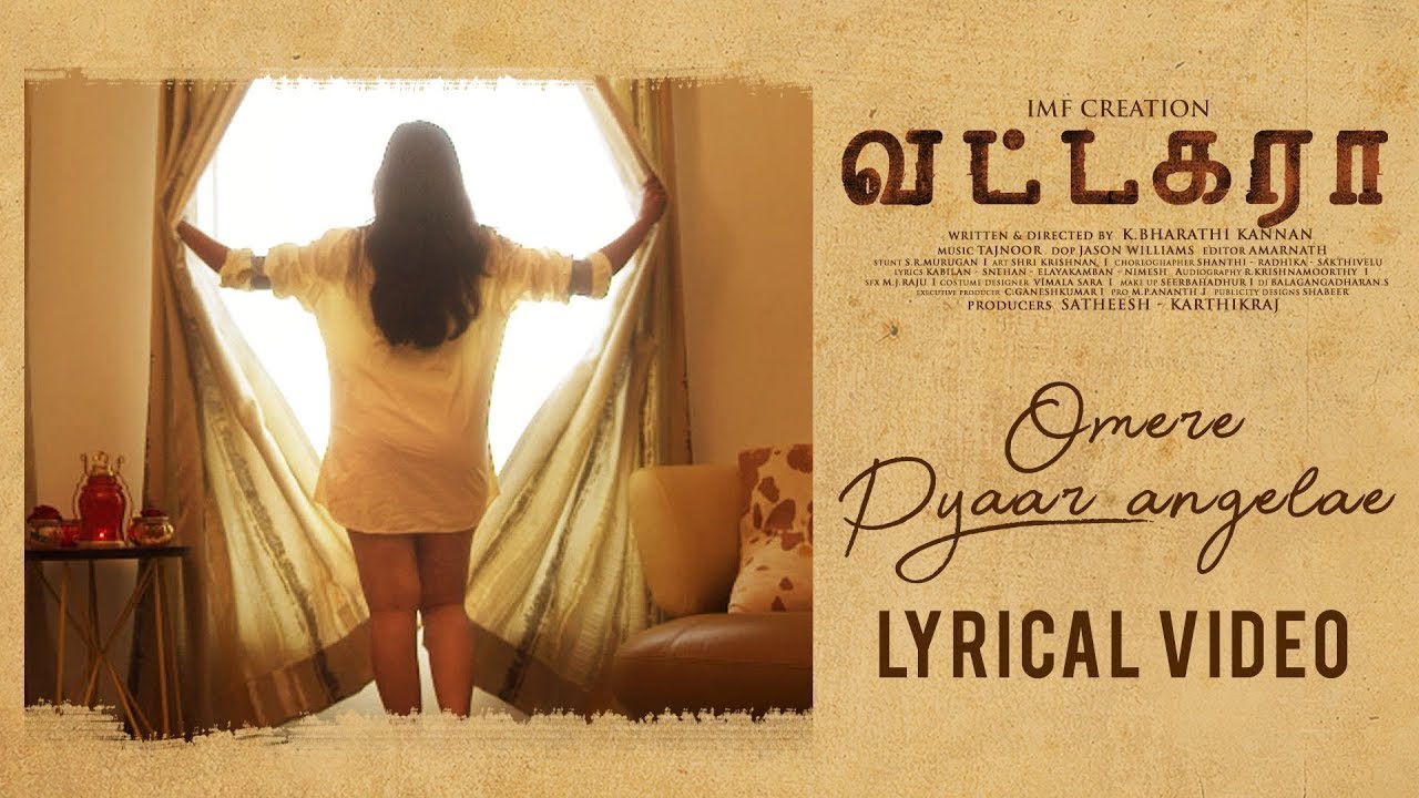 O Meri Pyaari Angelae Song Lyrical Video | Vattakara Movie Songs