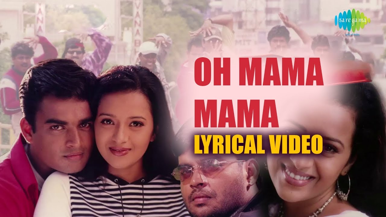 Ooh Mama Song Video | Minnale Songs