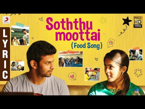 Soththumoottai Song Lyric Video | Puppy Movie Songs