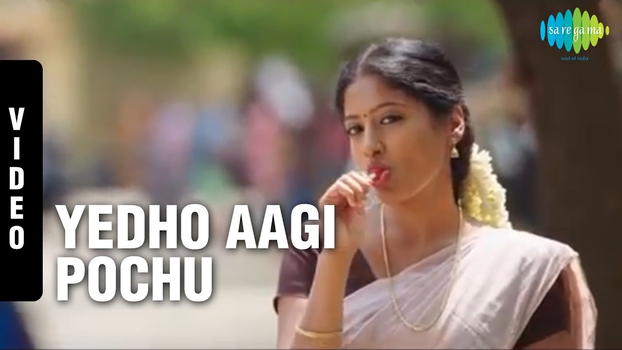 Yedho Agi Pochu Song Video | Nedunalvaadai Songs