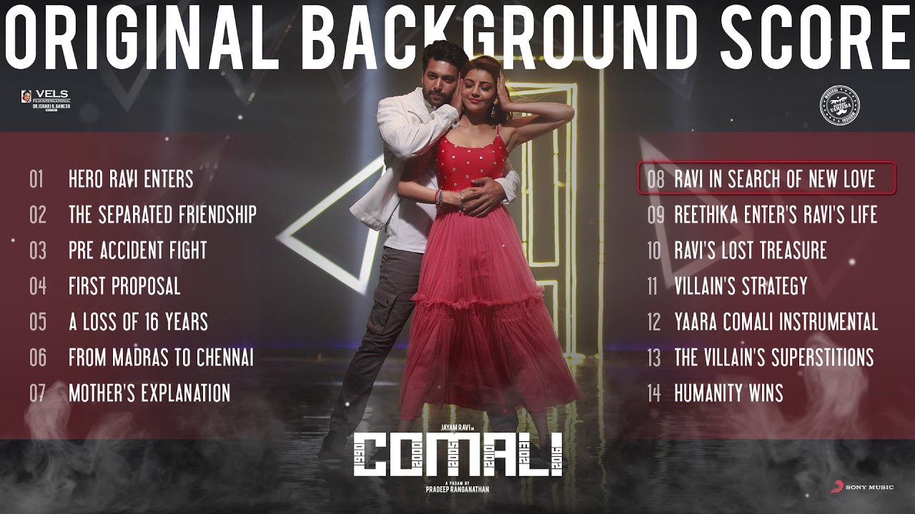 Comali Original Background Score