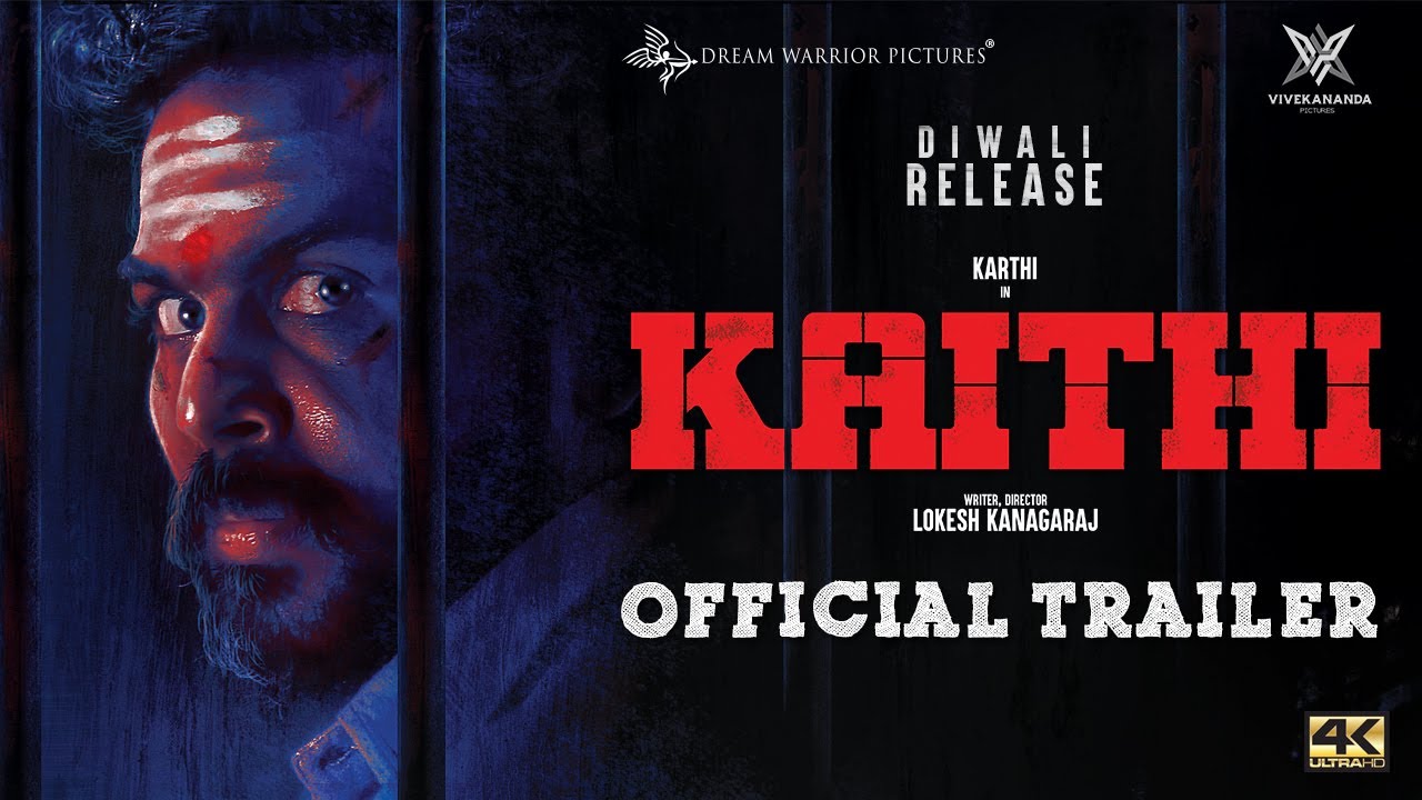 Kaithi Trailer | Karthi, Lokesh Kanagaraj
