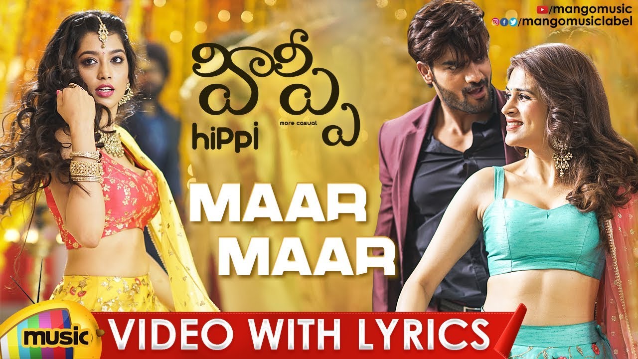 Maar Maar Video Song With Lyrics | HIPPI Video Songs