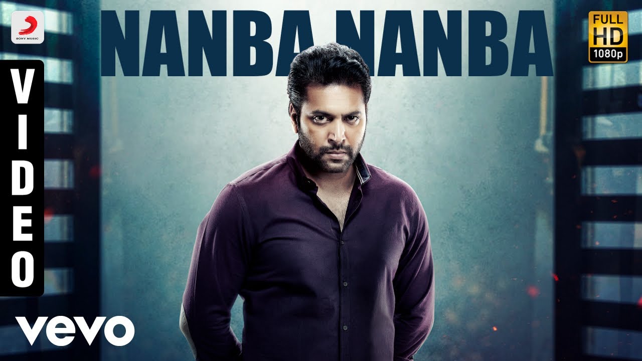 Nanba Nanba Full Video | Comali Movie Songs
