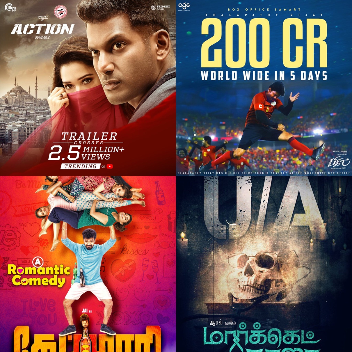 today-tamil-cinema-news-30-10-2019