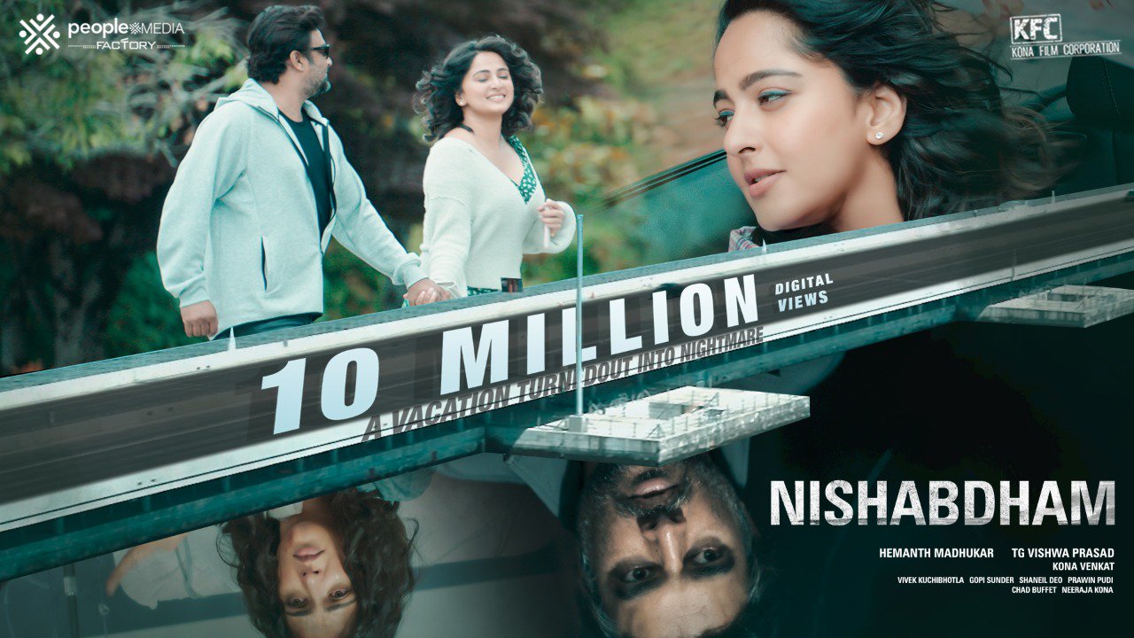 MILLION-digital-views-Nishabdham-Teaser-000