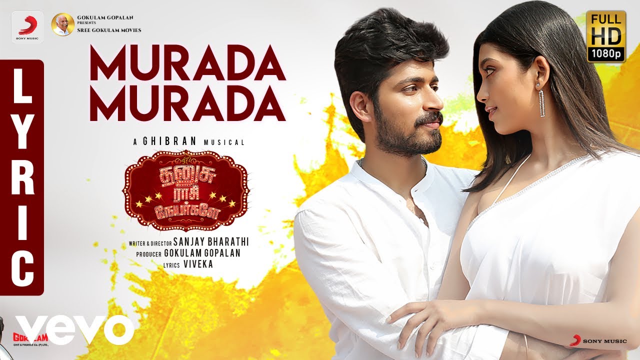 Murada Murada Lyric Video | Dhanusu Raasi Neyargalae Movie Song