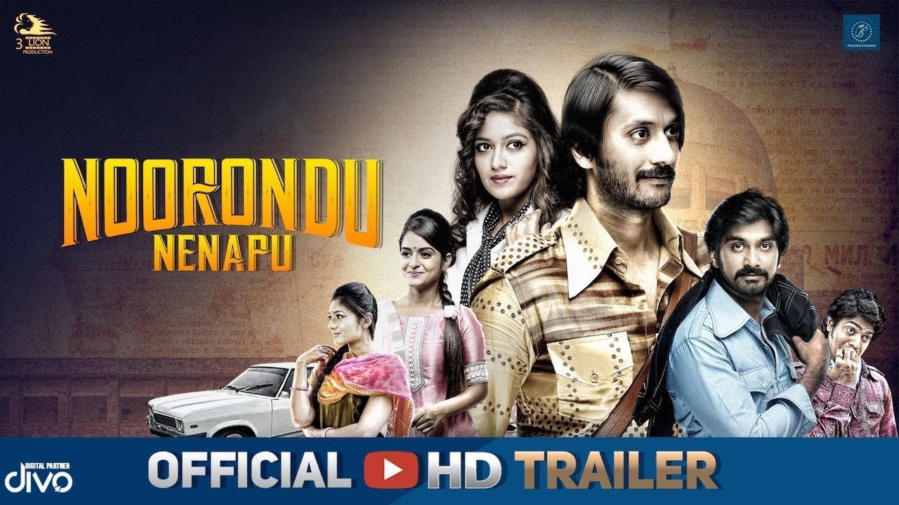 Noorondu Nenapu Trailer