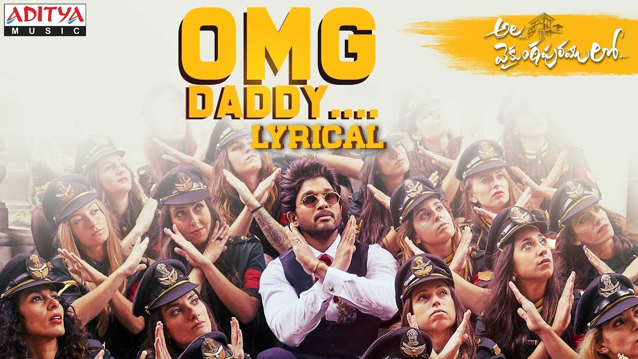 OMG Daddy Full Song | Ala Vaikunthapurramuloo Movie Song