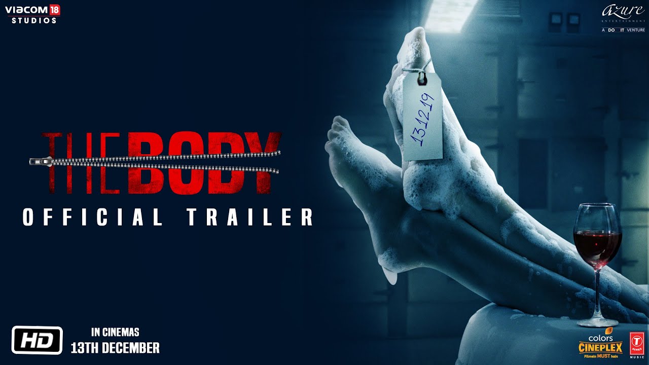 The Body Trailer