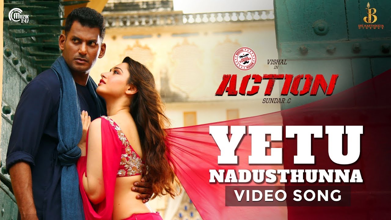 Yetu Nadusthunna Video | Action Telugu song