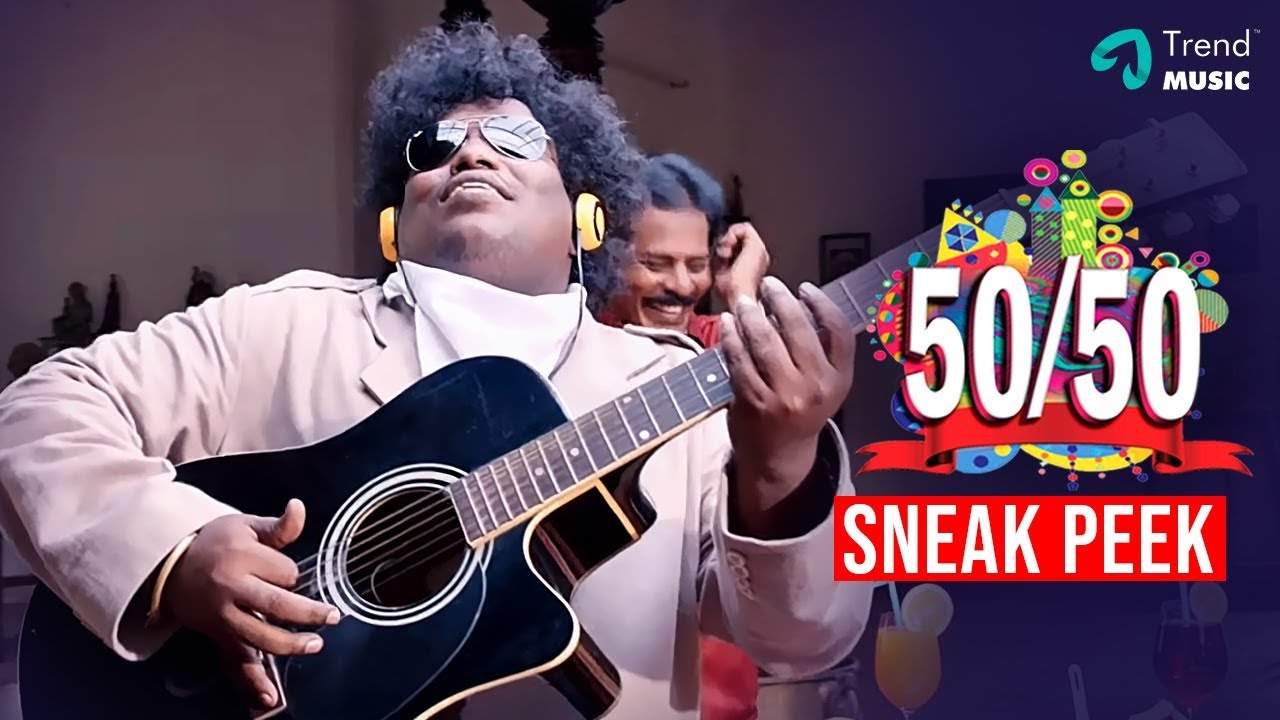 50/50 Tamil Movie Scene