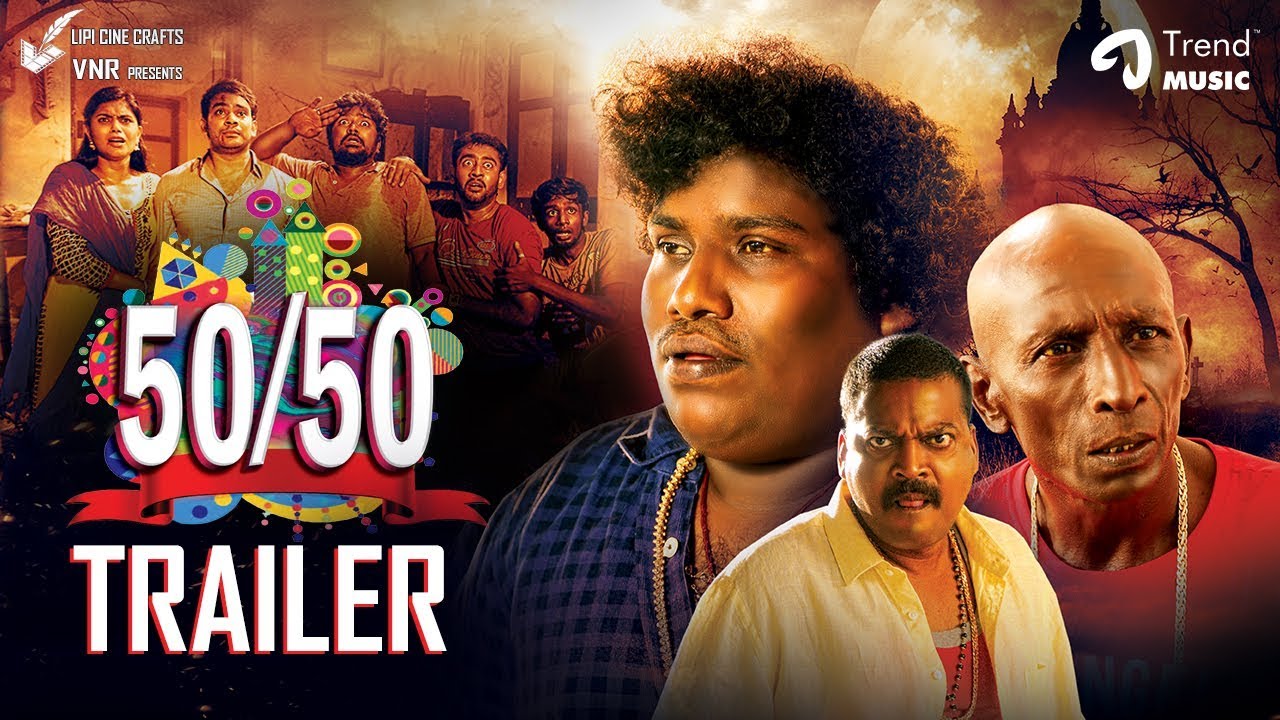 50/50 Tamil Movie Trailer