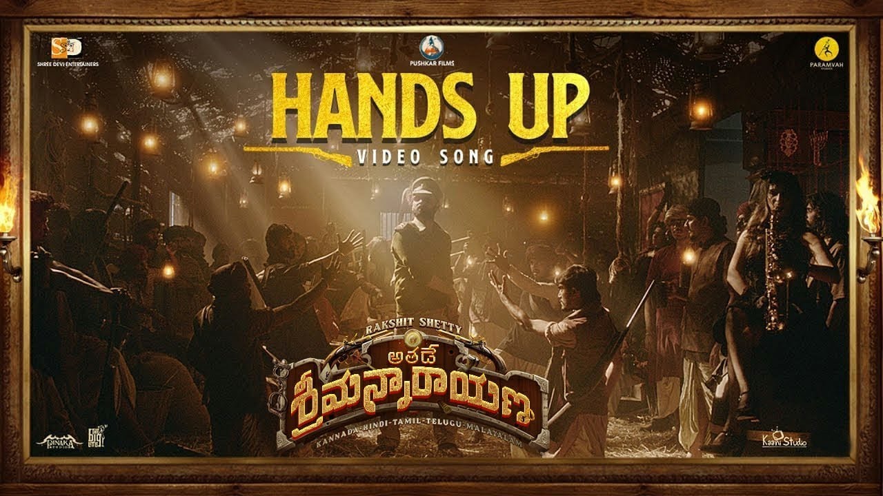 Hands UP Video Song | Athade Srimannarayana Songs