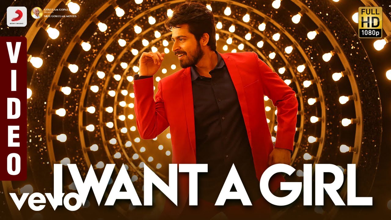 I Want A Girl Song Video | Dhanusu Raasi Neyargalae Movie Songs