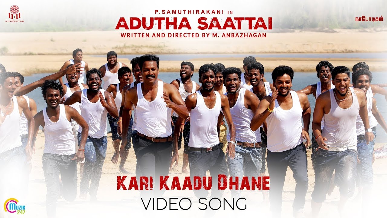 Kari Kaadu Dhane Video | Adutha Saattai Movie Song
