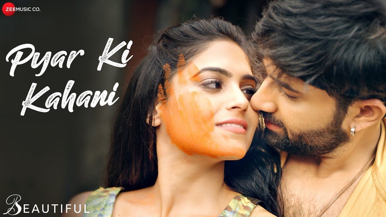 Pyar ki kahani video song | Beautiful songs