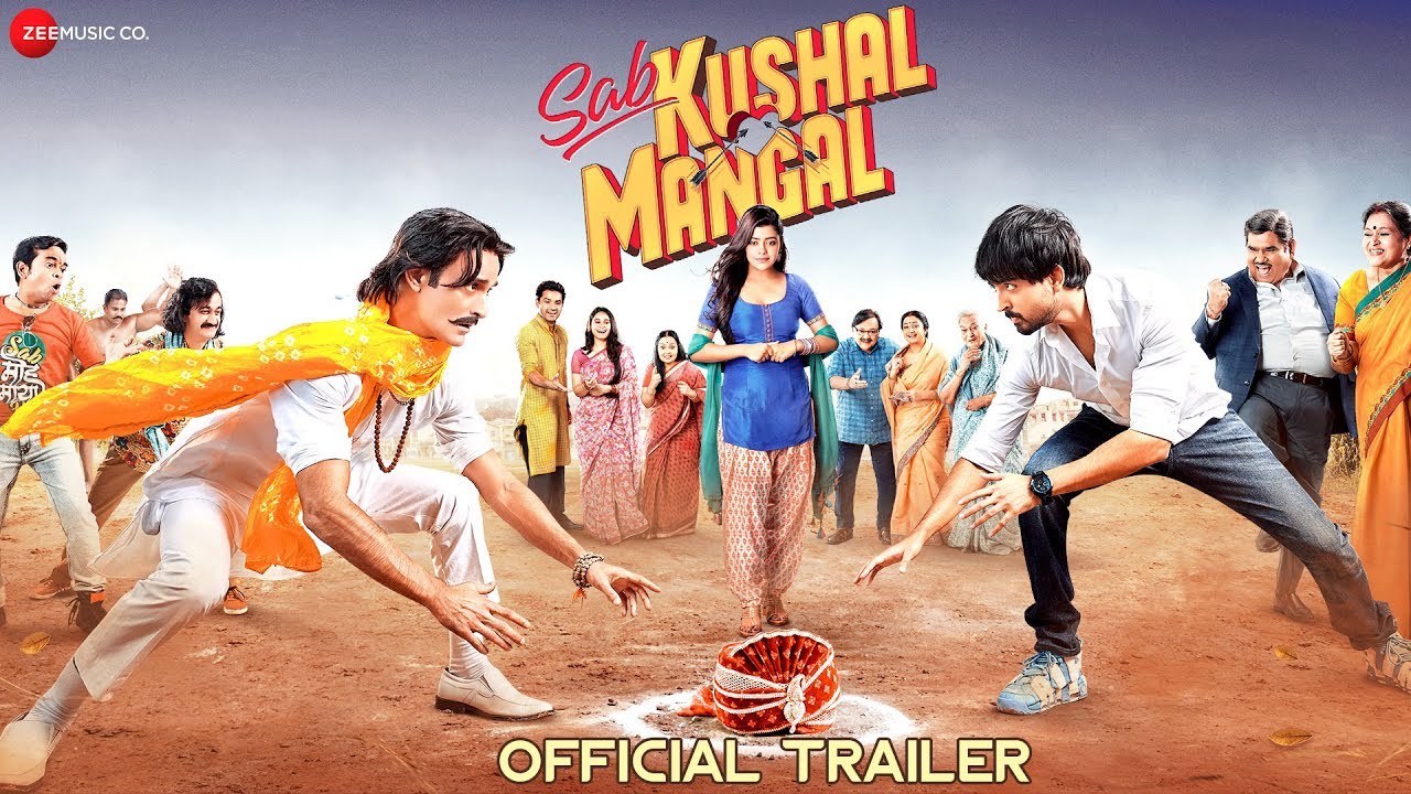 Sab Kushal Mangal Trailer