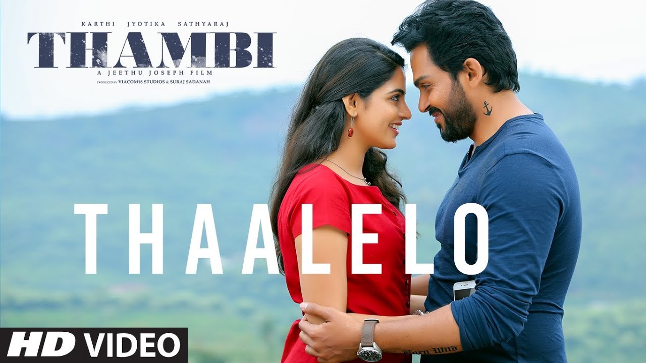 Thaalelo Video Song | Thambi Tamil Movie Songs
