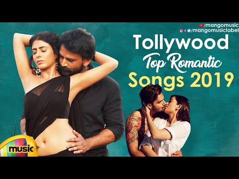Top Telugu Romantic Songs 2019 | Latest Telugu Video Songs HD