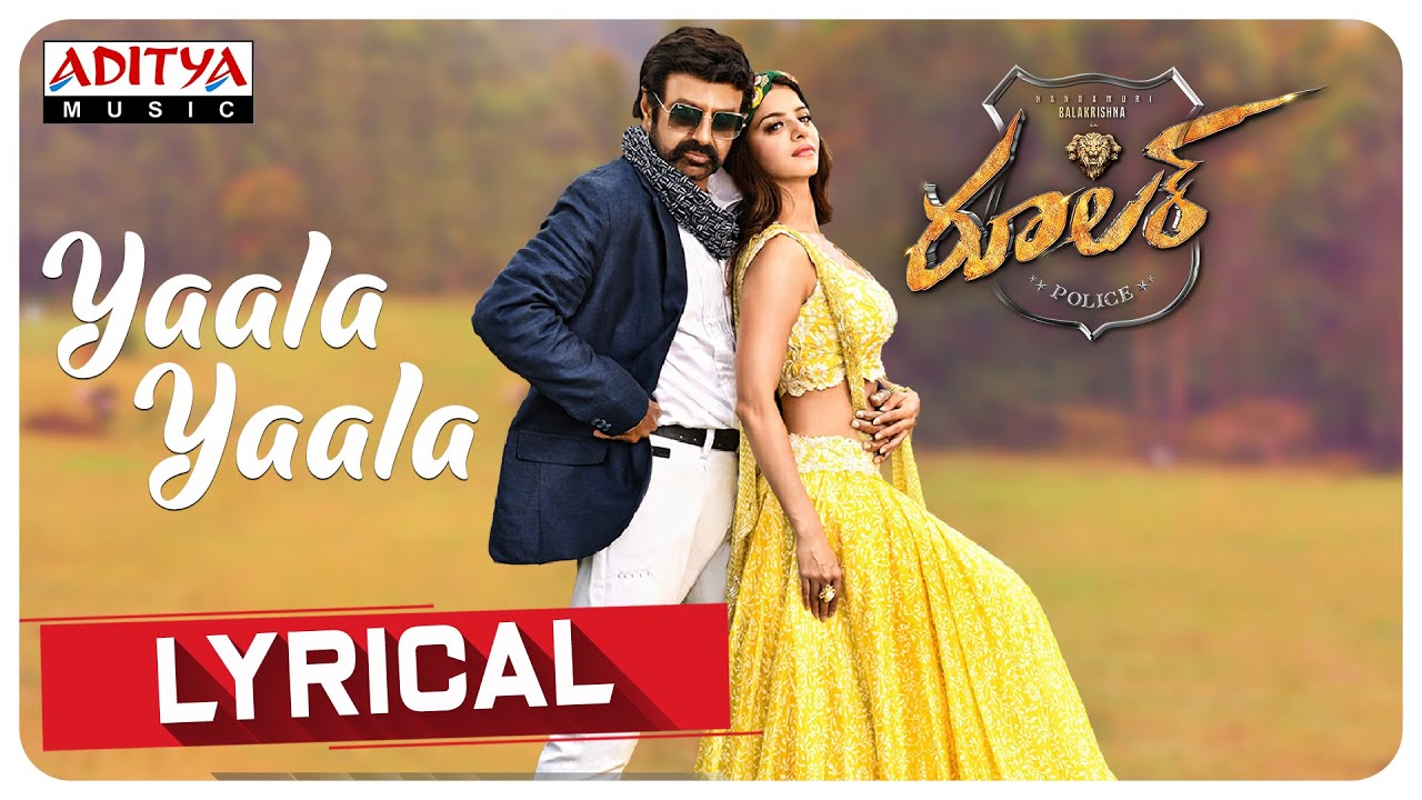 Yaala Yaala Song Lyrical Video | Ruler Telugu Movie Songs