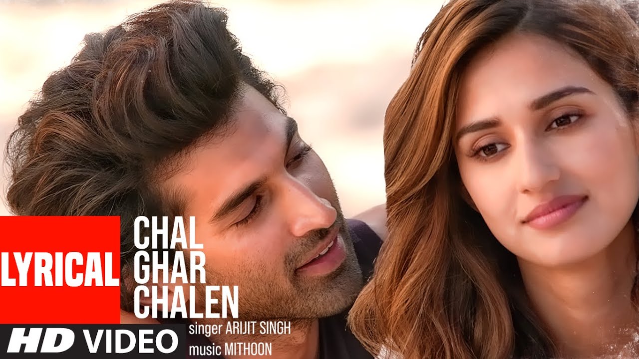 Chal ghar chalen song lyrical video | Malang movie songs