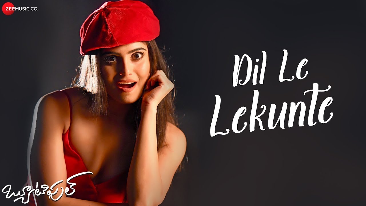 Dil Le Lekunte video song | Beautiful telugu movie songs