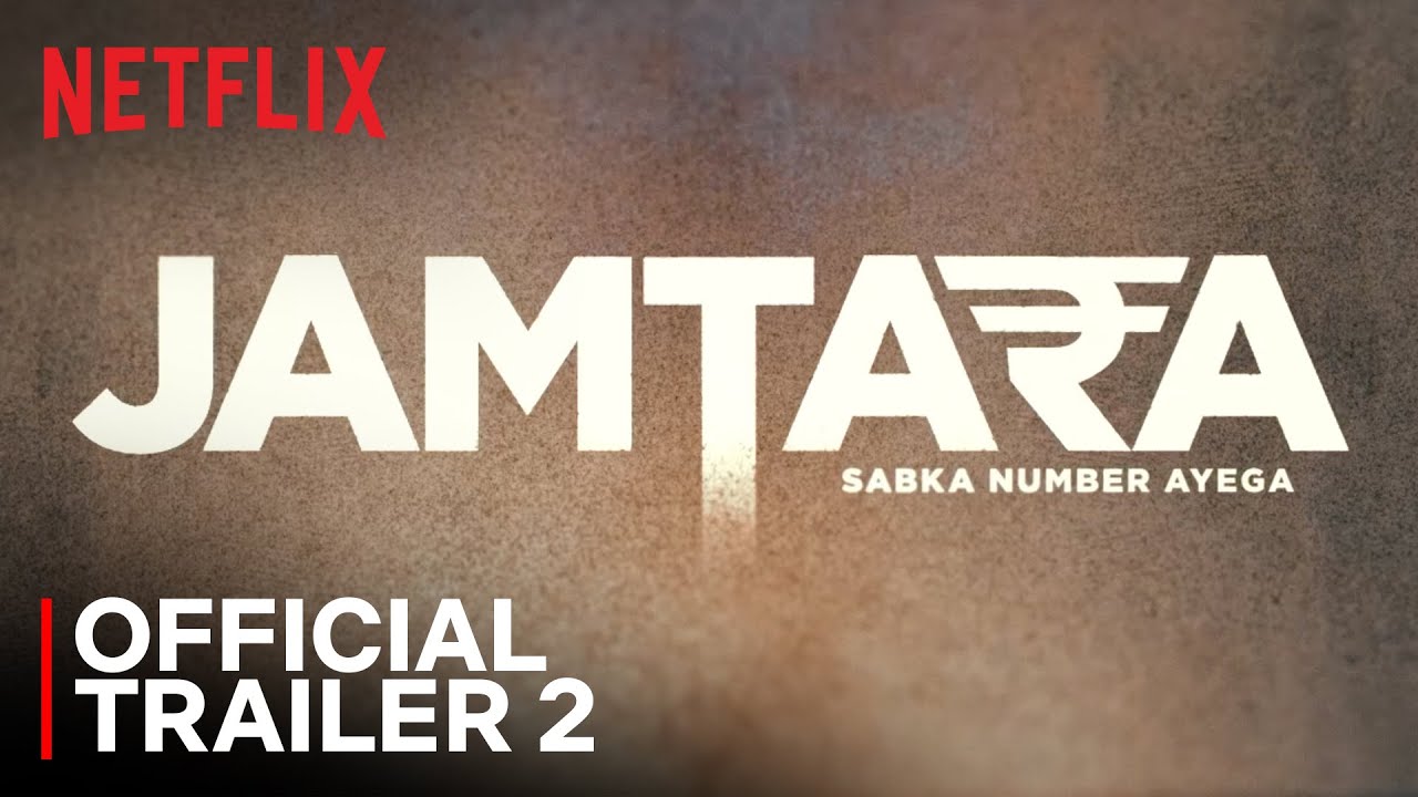 Jamtara trailer