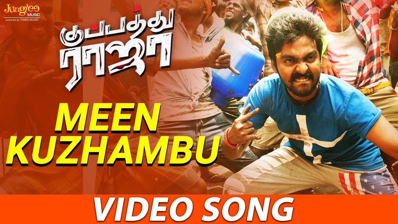 Meen Kuzhambu Video Song | Kuppathu Raja Movie Songs