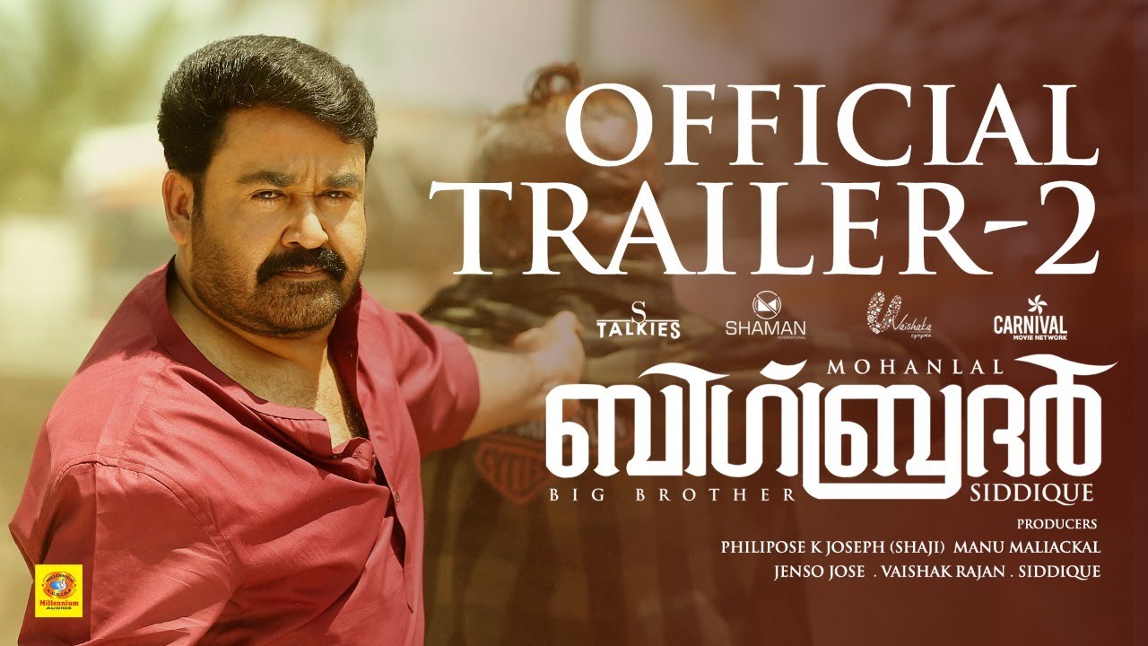 Mohanlal’s Big brother trailer