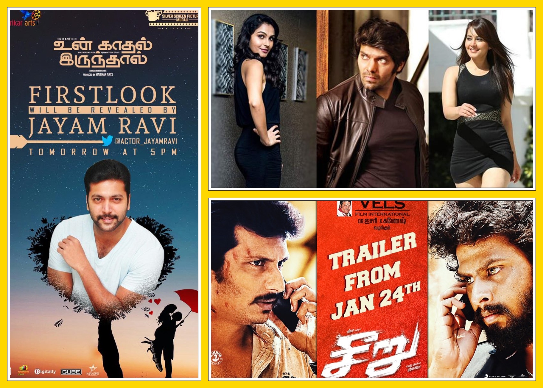 Today Tamil Cinema News 21-01-2020