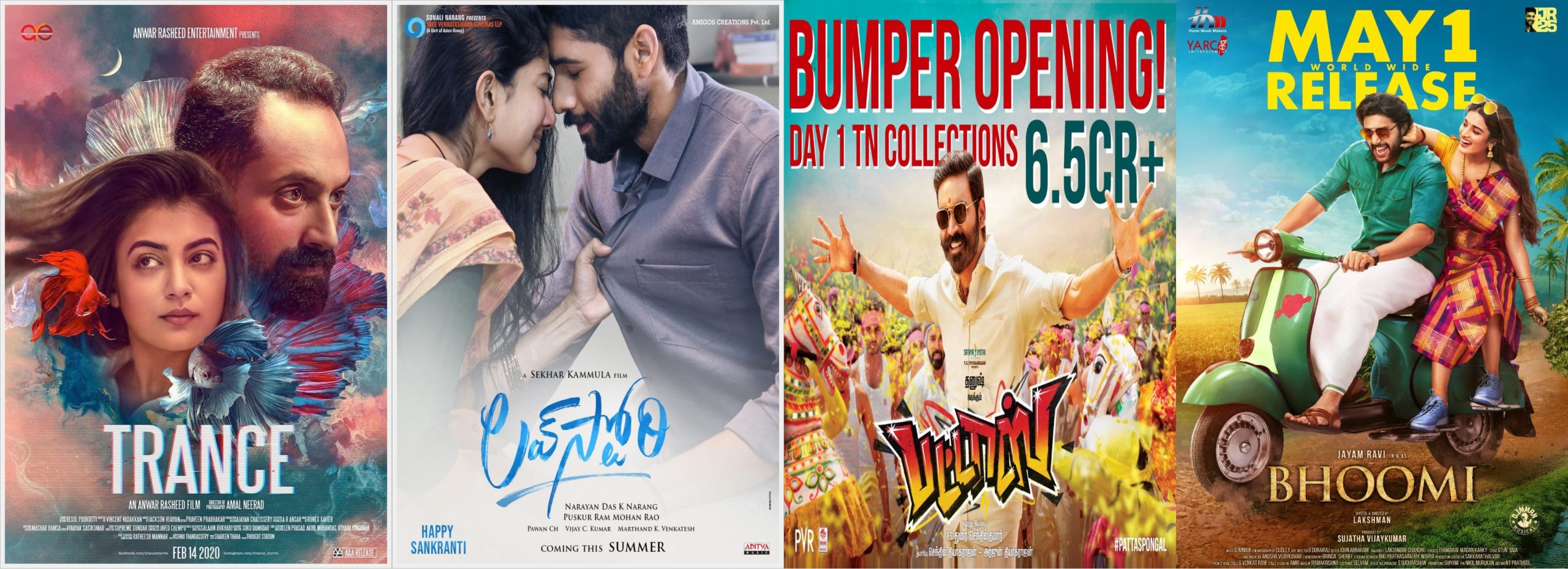 today-tamil-cinema-news-16-01-2020