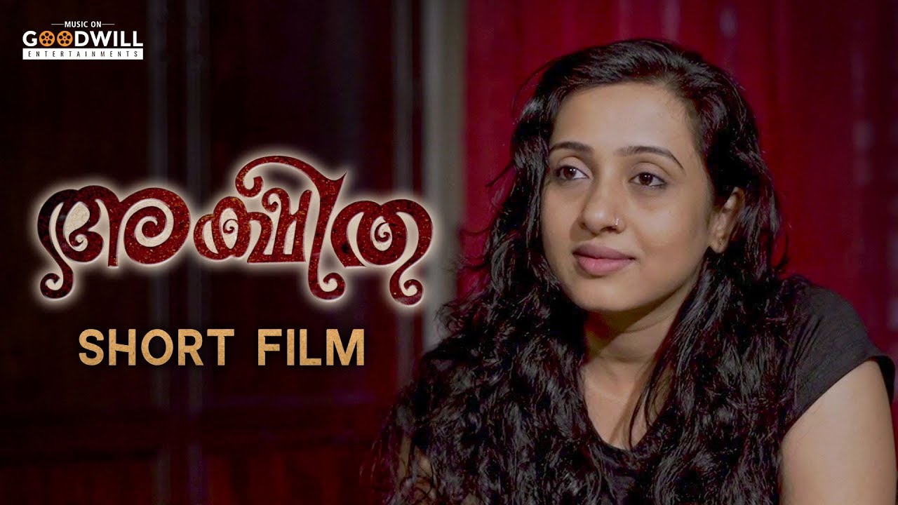 Akshitha Malayalam Short Film 2020