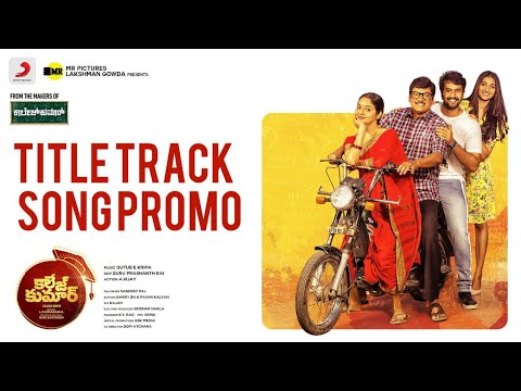 College Kumar – Title Track Song promo