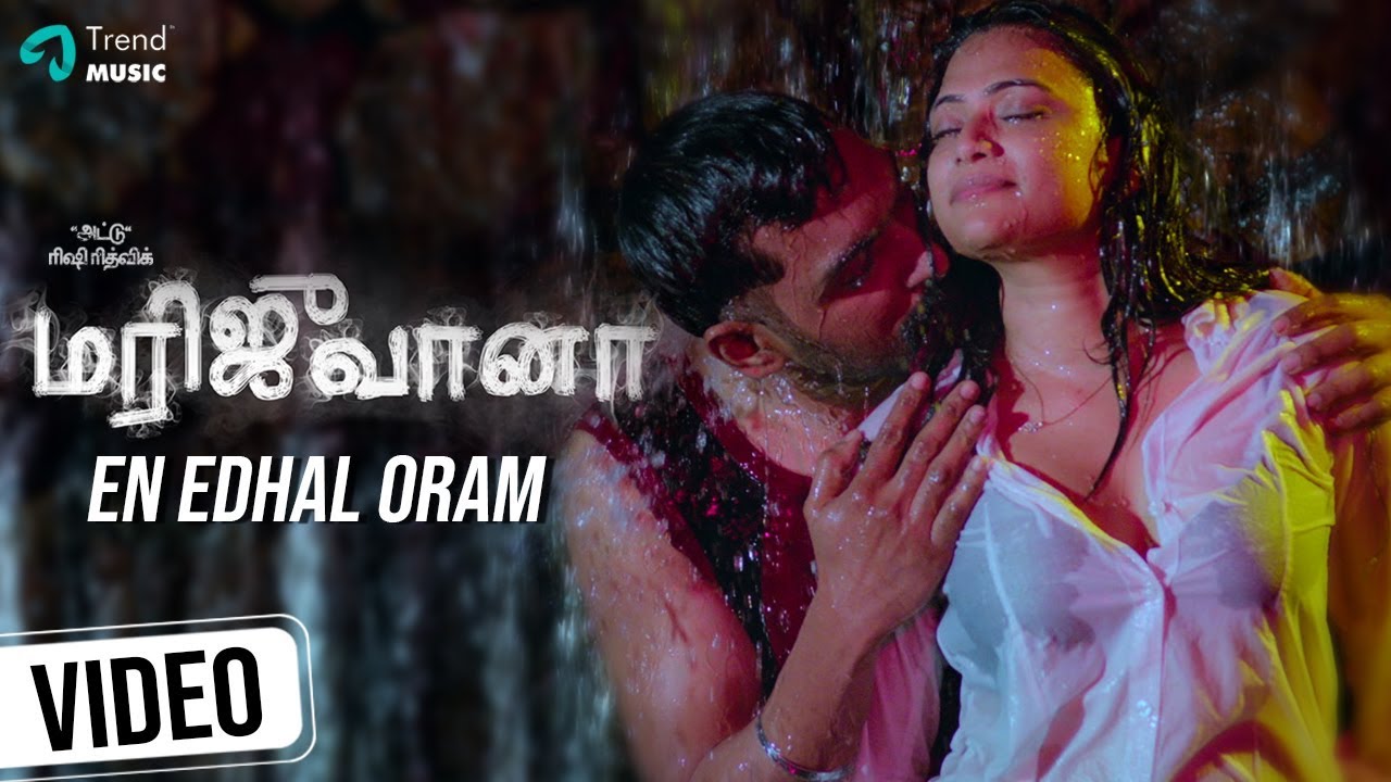En Edhal Oram Video Song | Marijuana Tamil Movie Songs