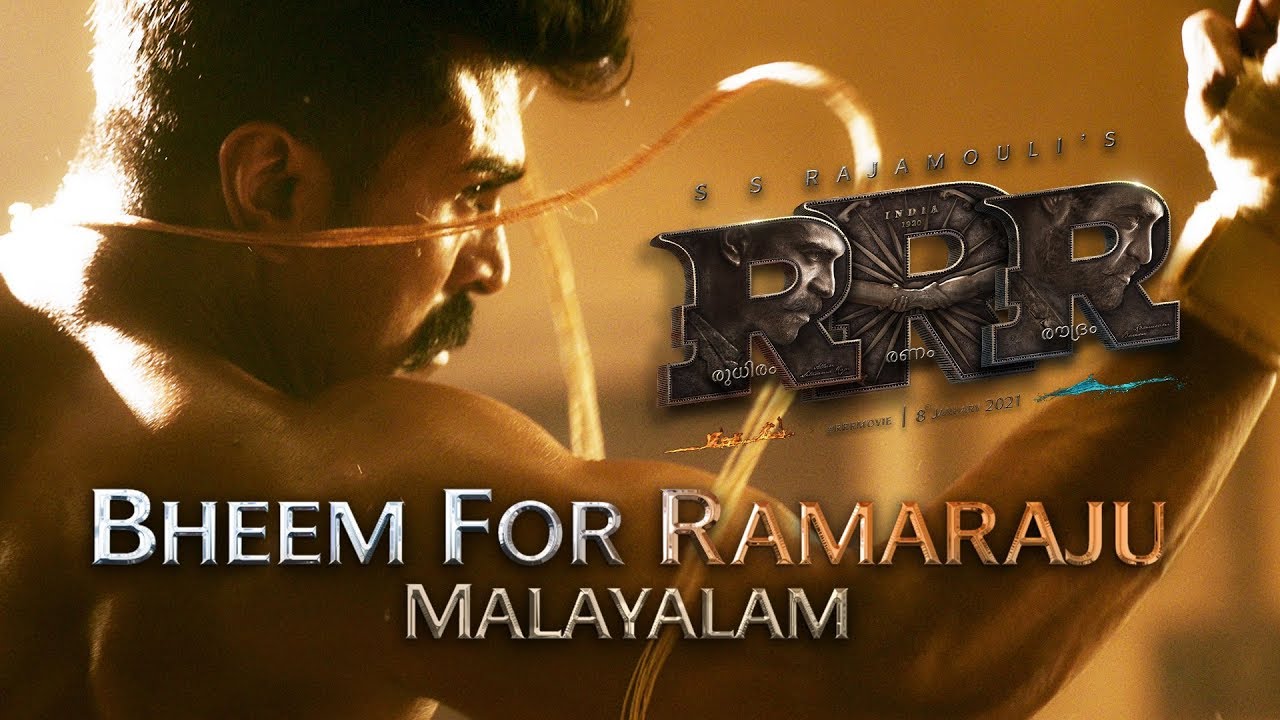 Bheem For Ramaraju RRR Malayalam | Happy Birthday Ram Charan