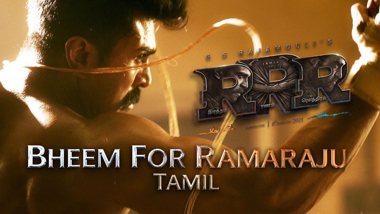 Bheem For Ramaraju RRR Tamil | Happy Birthday Ram Charan