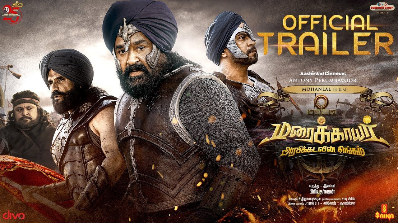 Maraikkayar Tamil Movie Trailer
