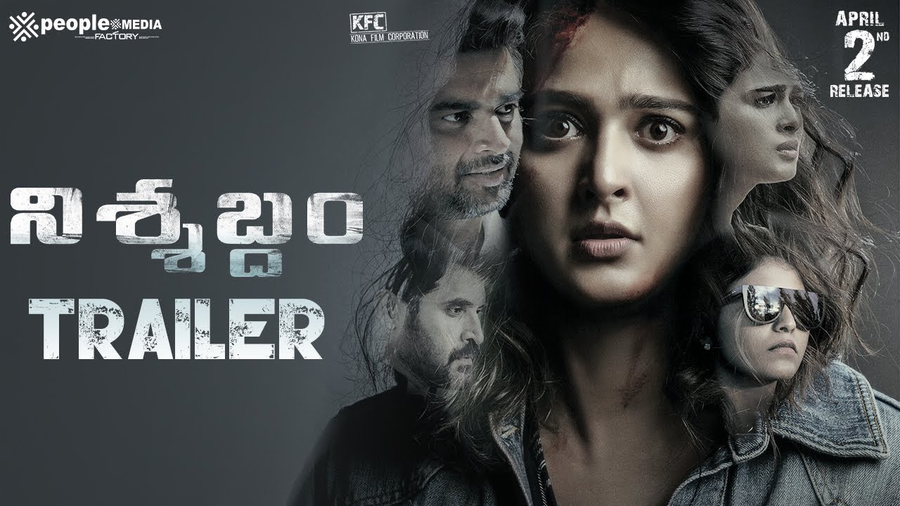 Nishabdham Telugu Trailer