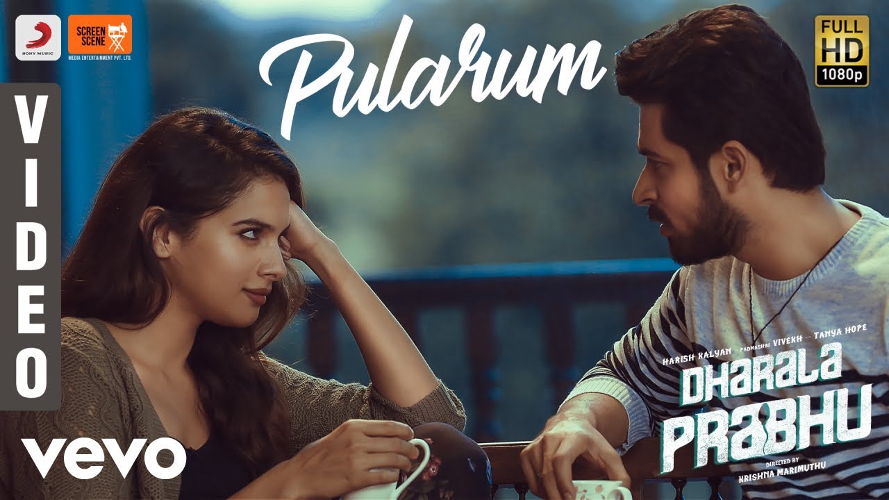 Pularum Video | Dharala Prabhu Movie Songs