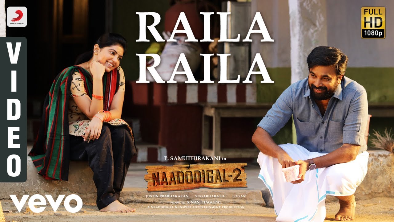 Raila Raila Video | Naadodigal 2 Movie Songs