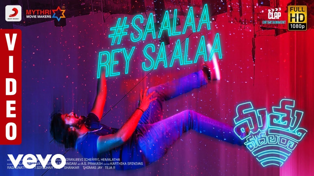 Saalaa Rey Saalaa Video | Mathu Vadalara Movie Songs